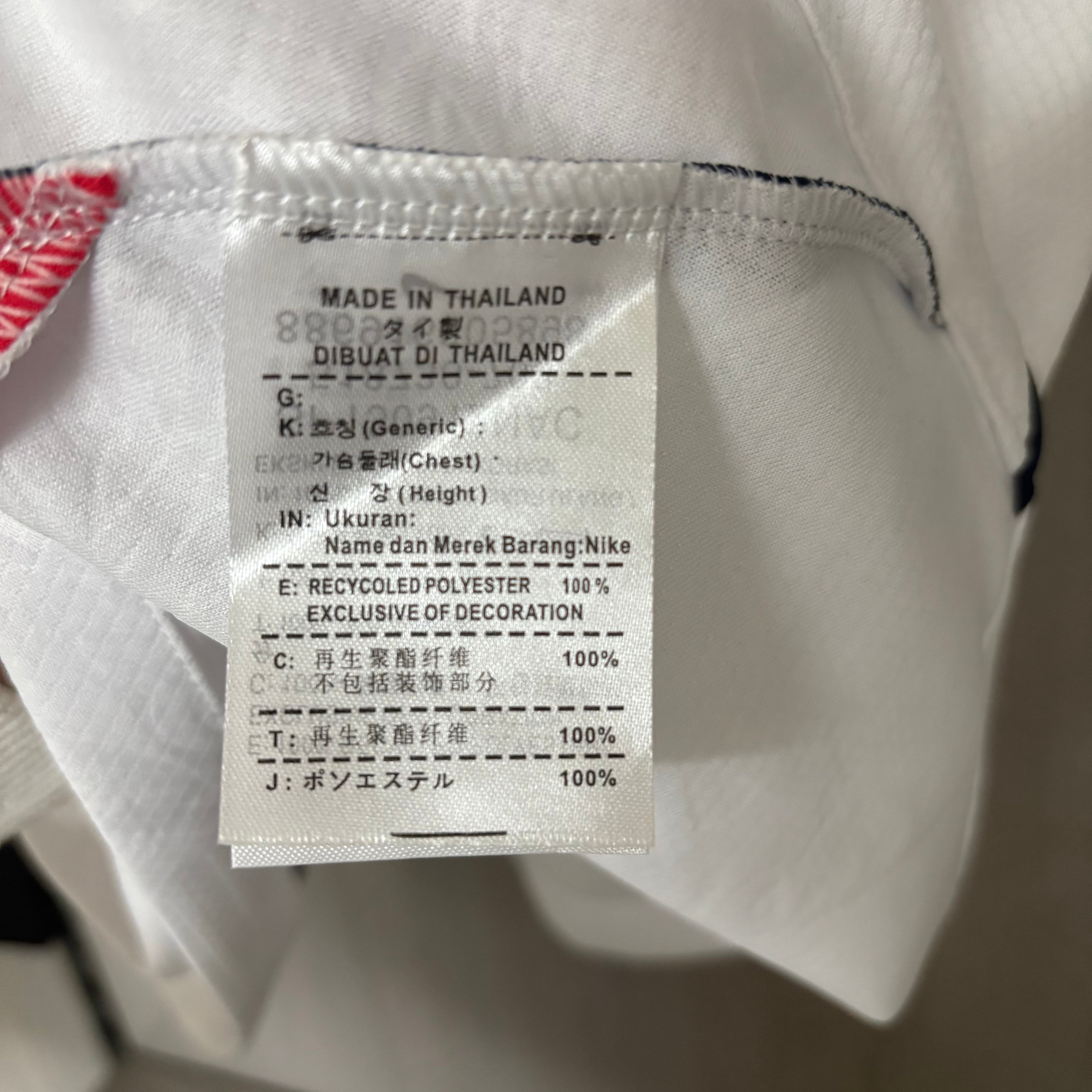 Camisa Inglaterra 26/27 - Masculina Copa do Mundo